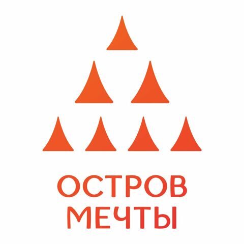 ом